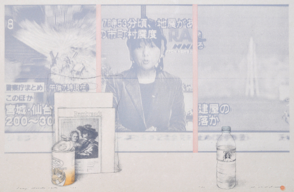 Diary: March 12th ’11
Noda Tetsuya
Woodblock, Mimeograph-silkscreen
54.5 x 85.1 cm
2011